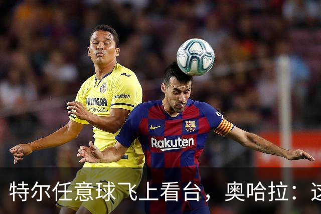 about image